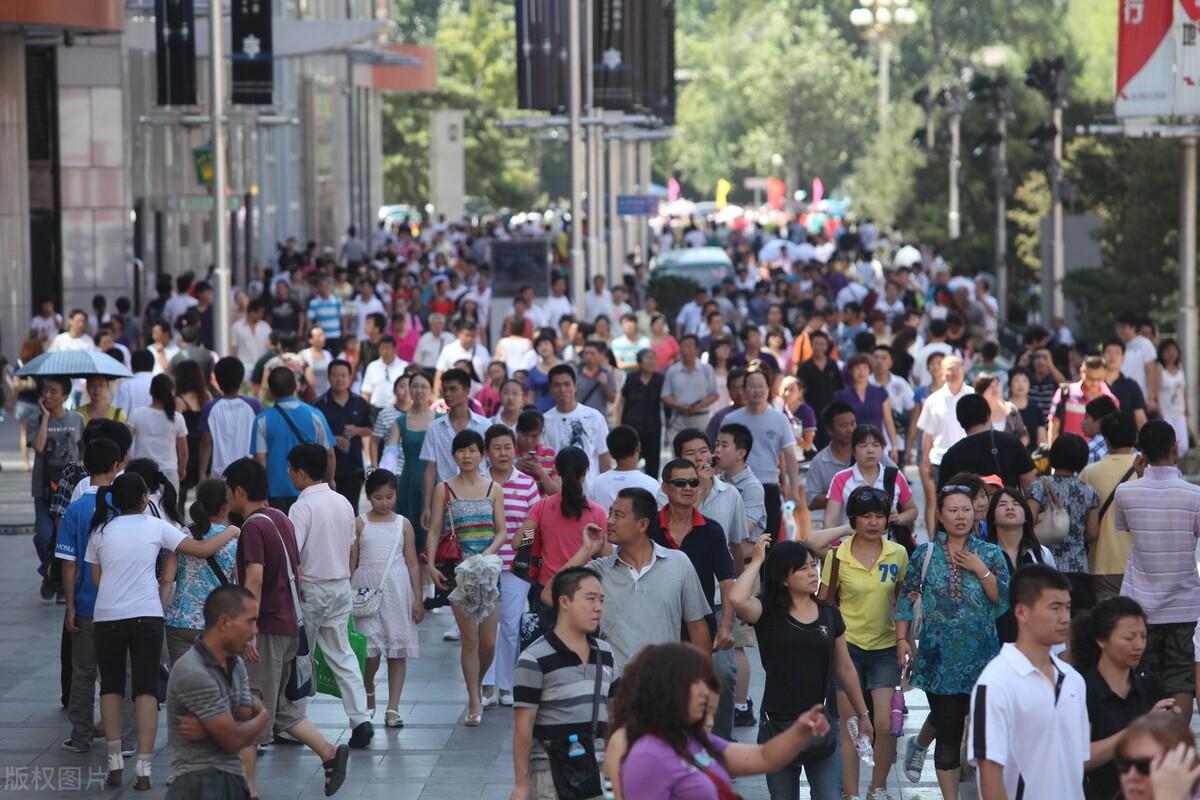 北京城市稳健发展，常住人口平稳，未来展望可期