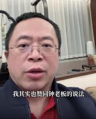 周鸿祎跨界出演短剧，挑战与机遇并存