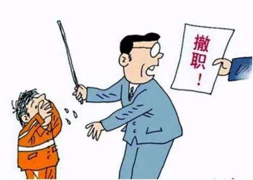 中学通报老师殴打学生事件，反思与启示