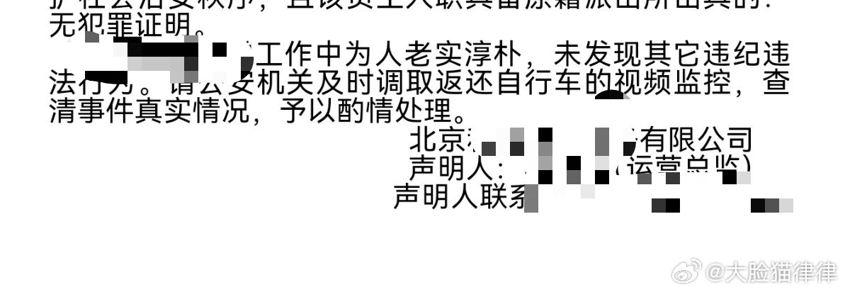 反诈老陈反思辞职决定，冲动背后的成长与人生领悟