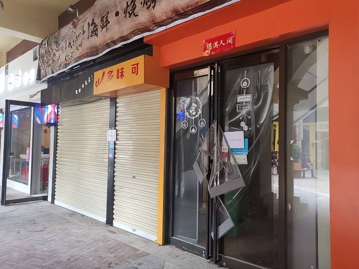 县城加盟商闭店潮，背后的原因及启示