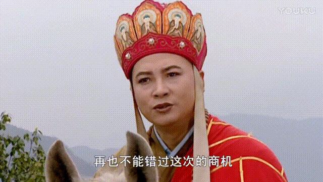 唐僧扫塔，下往上扫的奥秘