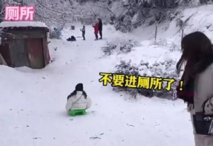 滑雪场厕所接水给游客喝，卫生安全管理漏洞曝光