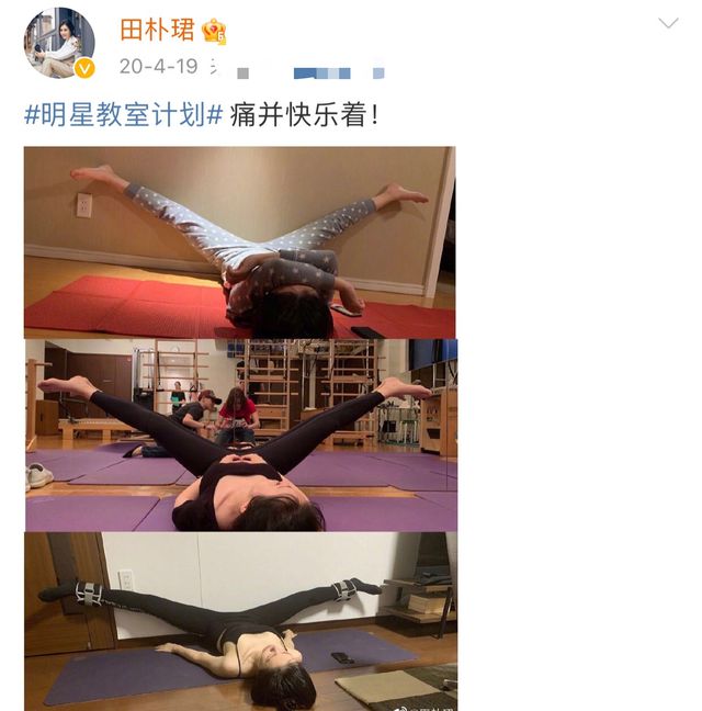 周润发携妻子现身陈思诚工作室