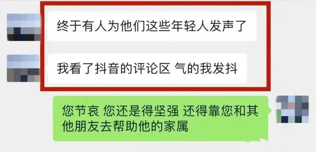 1岁男童看完烟花离世，父亲发声，烟花秀，还是烟花泪？