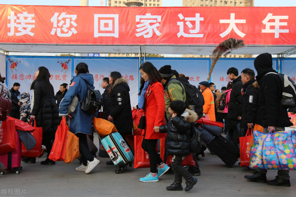 知名大厂推行春节返乡办公，重塑工作与生活的完美平衡