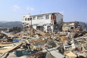 日本24小时内连发30次火山性地震