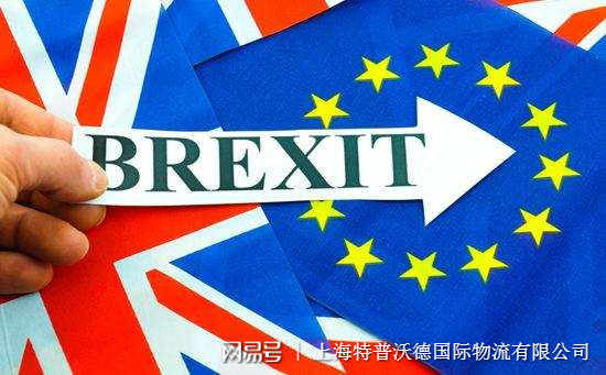 全球贸易平衡与开放，英国不愿成为贸易战目标的态度表达