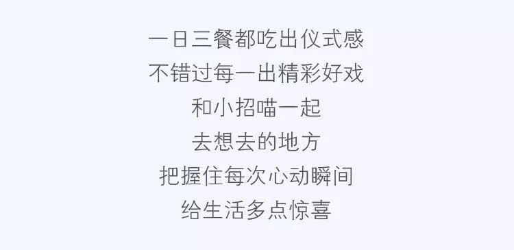 如何辨识真正的自我？