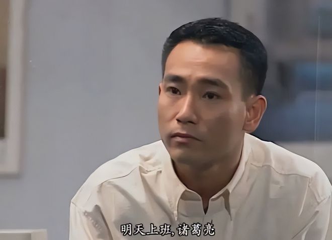 林保怡未获金鸡奖最佳男主角，演技之路超越奖杯荣耀