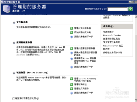 新澳正版资料免费提供,迅速解答问题_终极版93.954