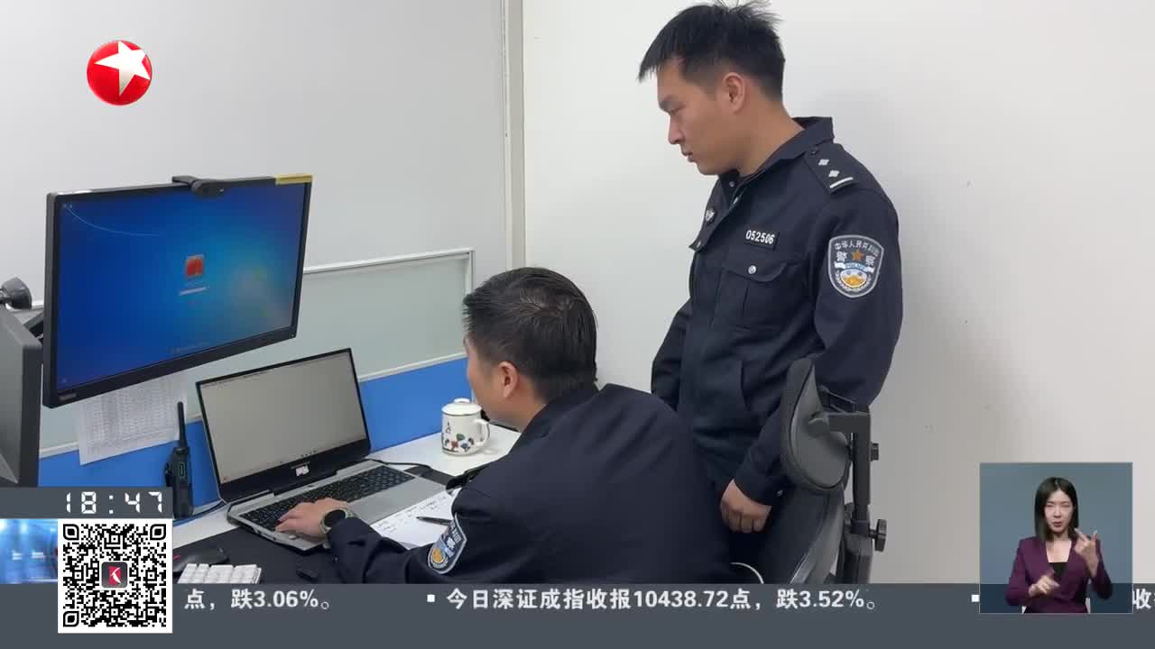 上海警方破获游戏外挂案，维护网络安全，捍卫游戏公平正义