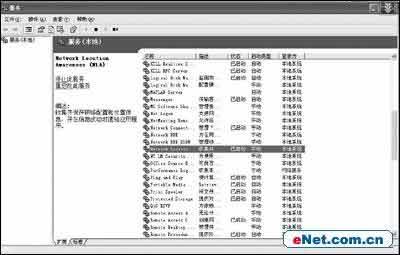 澳门一码一肖100准吗,数据整合策略分析_Windows49.170