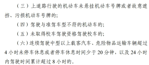 澳门正版资料大全资料生肖卡,高效计划实施解析_超级版21.924