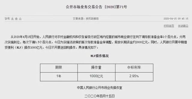 澳门一码一码100准确,合理执行审查_Z76.914