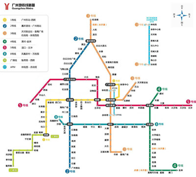 广州地铁，城市文明的风景线