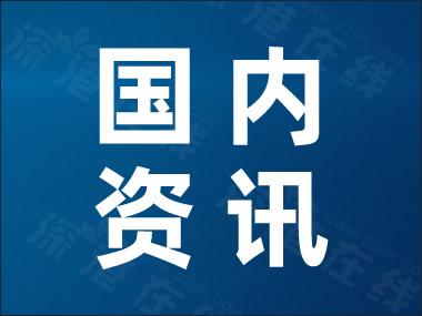 药王谷死亡患者疑增至30人