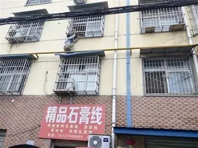 女孩坠亡商场后防护网的重要性与营业状态观察