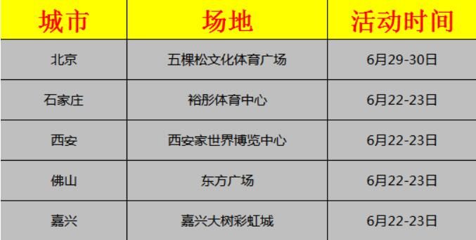 管家婆一肖-一码-一中,精细策略分析_Plus70.181