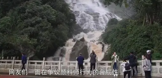 哀牢山的神秘传说与真实之旅