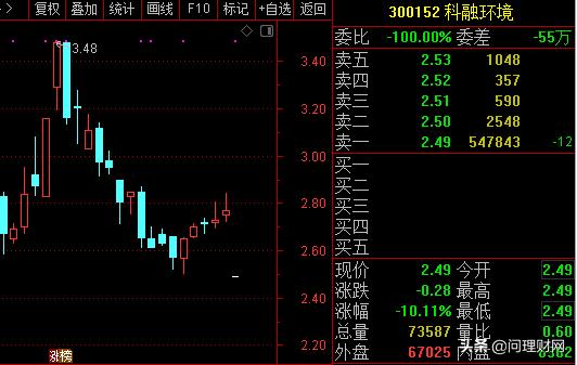 管家婆精准资料免费大全186期,灵活性策略解析_超值版56.986