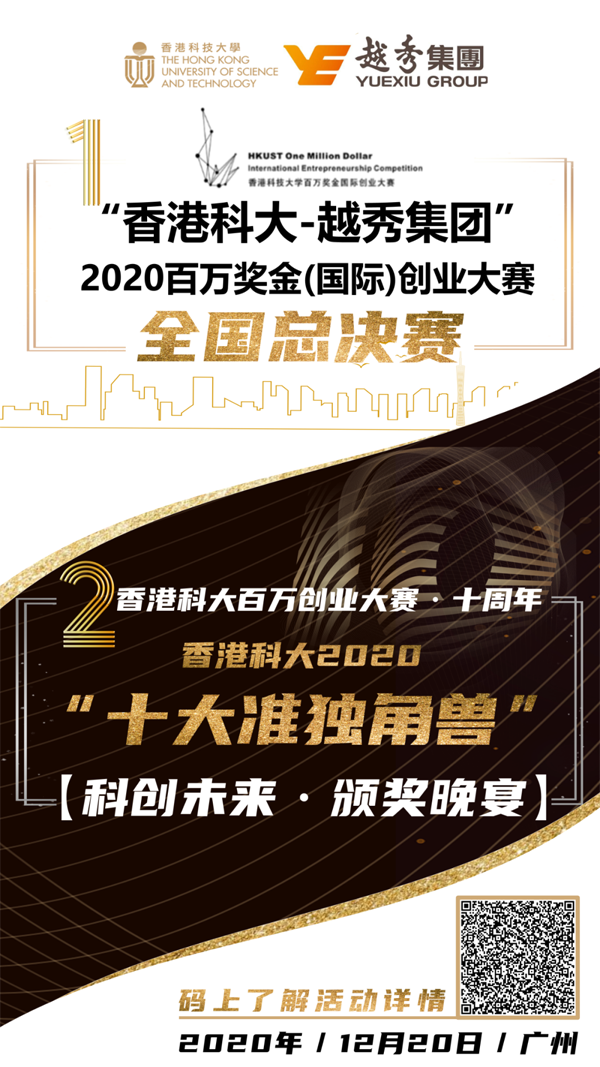 香港最准的100一肖中特,现象解答解释定义_桌面版83.792