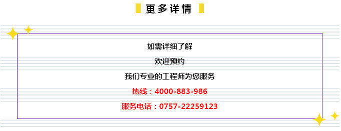 管家婆的资料一肖中特5期172,动态词语解释落实_专业款82.528