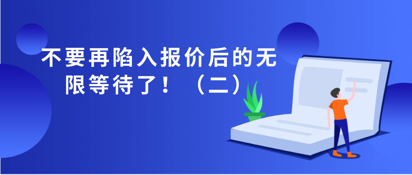 新澳资料免费资料大全一,可靠设计策略执行_复古版96.374