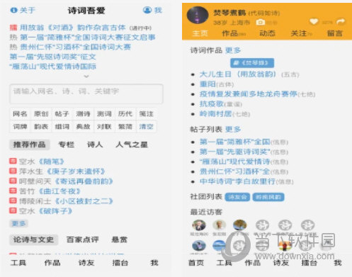 澳门一肖100准免费,创造力策略实施推广_8DM99.861