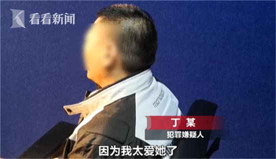 男子拘禁女友背后的真相与法律制裁探究