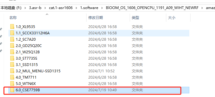 新澳好彩免费资料查询最新,灵活性策略设计_旗舰版84.838