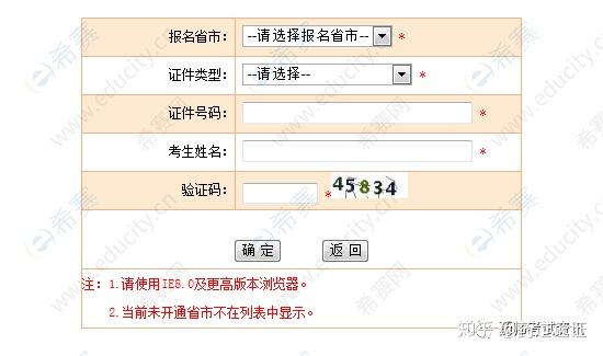 新澳开奖结果记录免费资料,可靠性执行方案_MP65.829