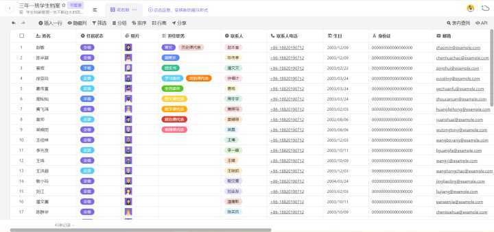 2024新澳正版资料最新更新,实地验证分析策略_ios2.97.118