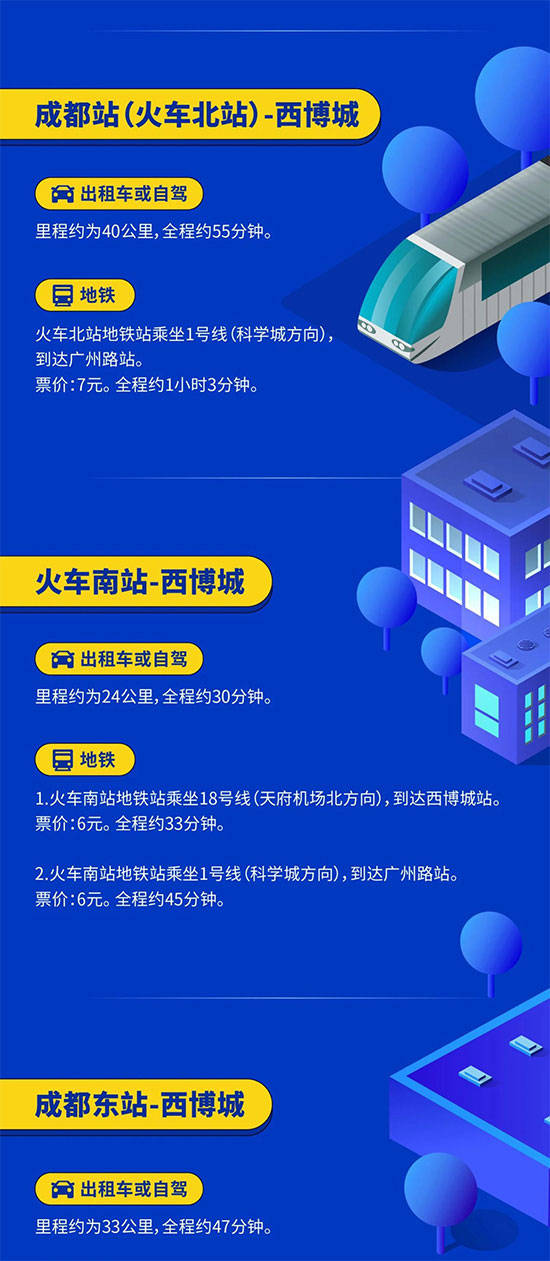 新澳天天开奖资料大全103期,持久性方案解析_GM版94.798