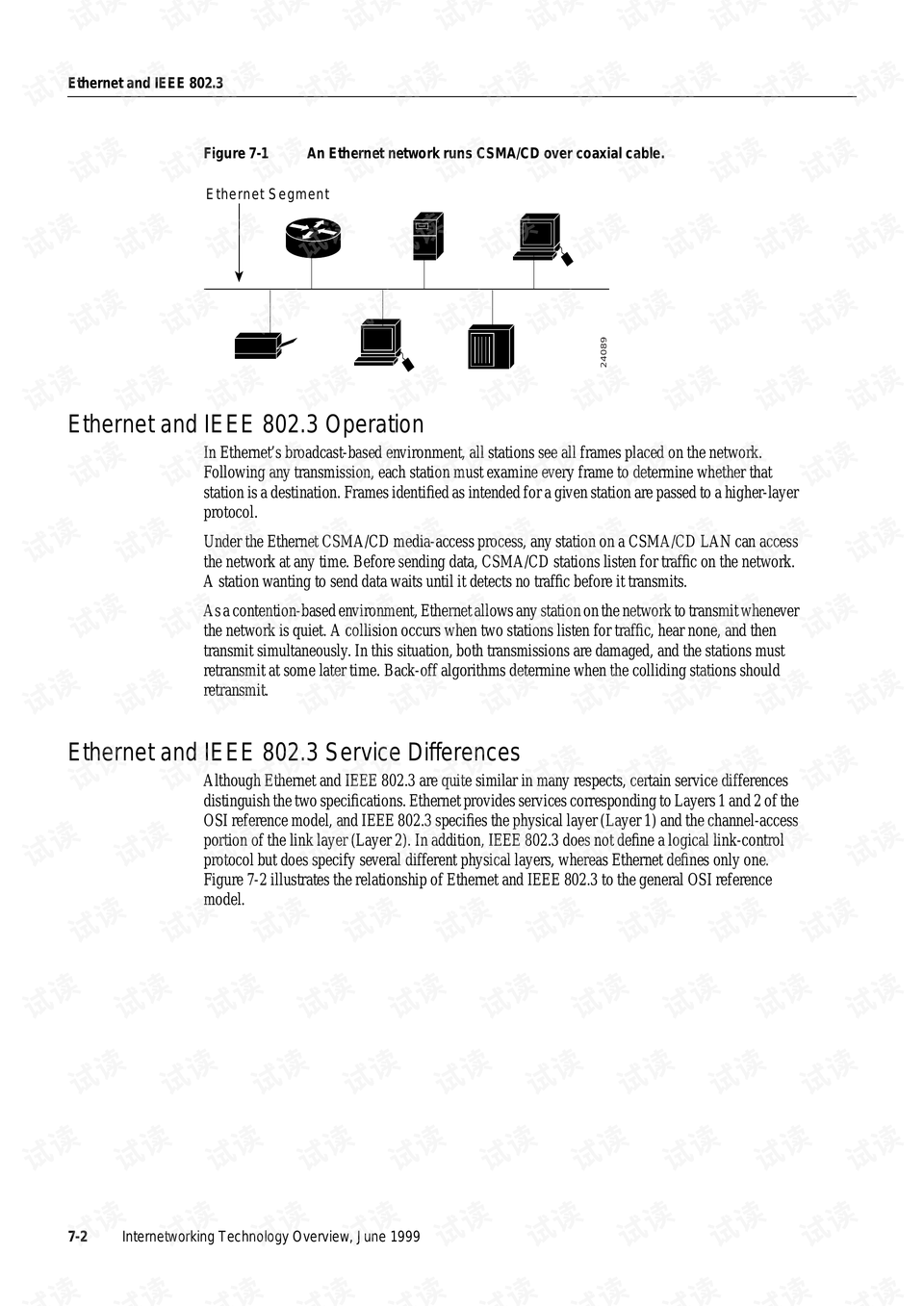 新澳天天开奖资料大全最新版,定性解析说明_DX版24.74