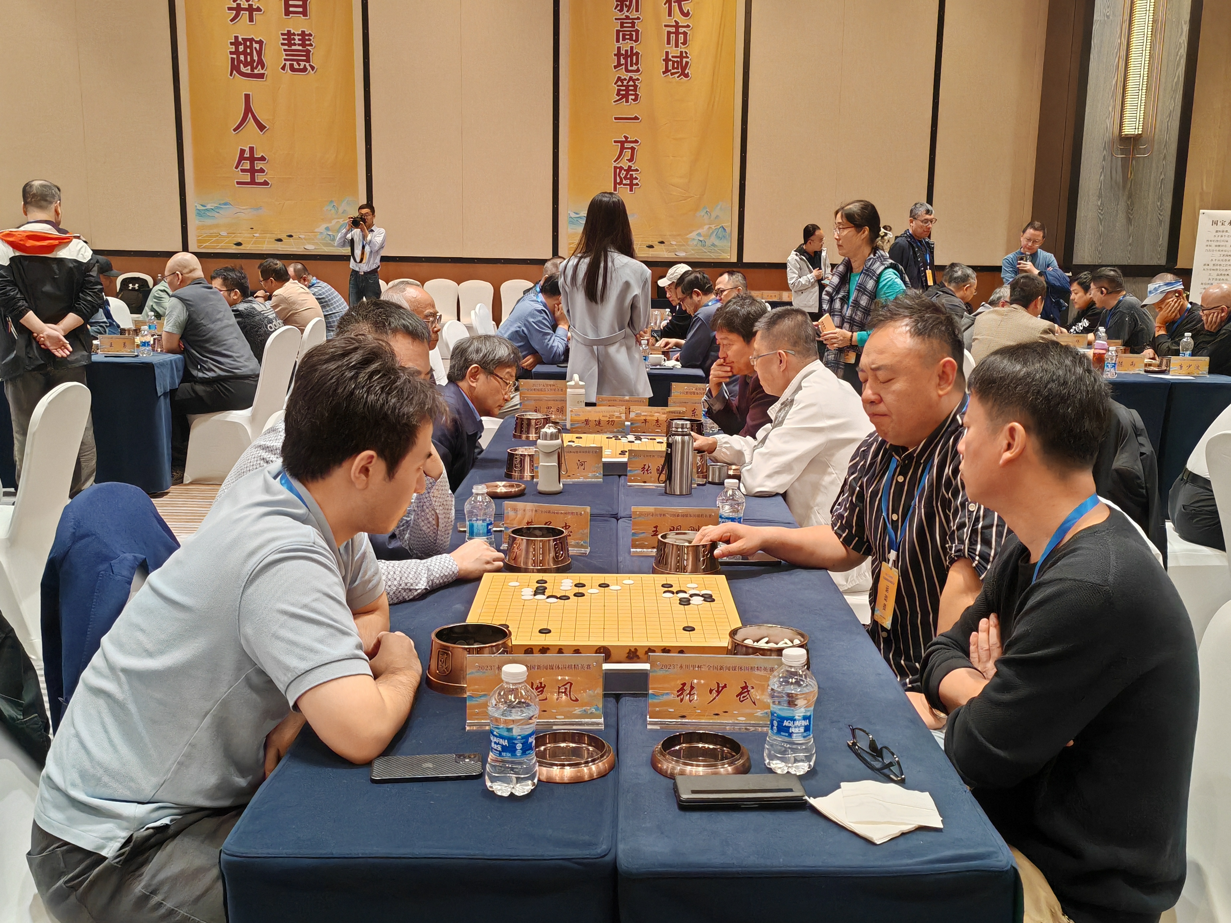 围棋今日赛况最新消息视频，赛场内外精彩瞬间全记录