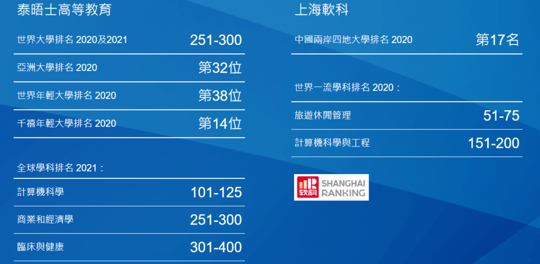 2024今晚香港开特马,专业分析说明_HDR版36.921