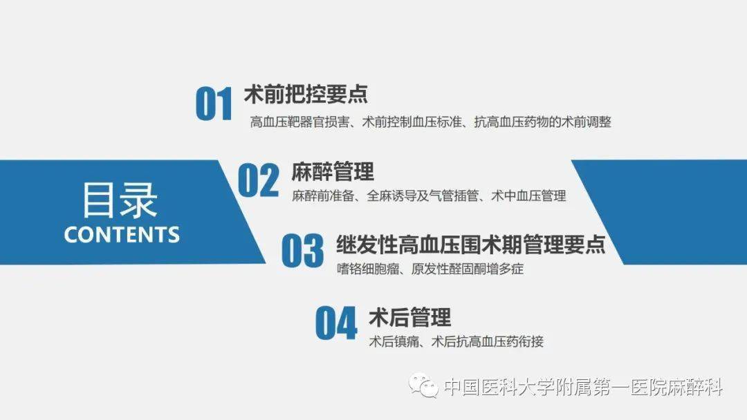 新澳最新最快资料新澳50期,专家解读说明_suite65.647