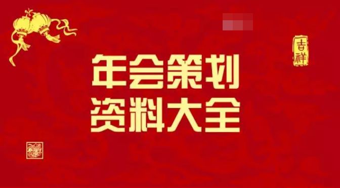 新澳天天彩资料大全最新版本,科学数据评估_视频版48.497