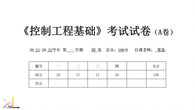 探究manner的英语发音及其重要性不可忽视