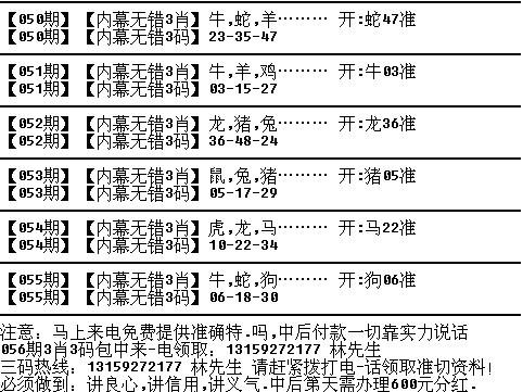 一支打一肖新澳门生肖,实地方案验证策略_XR22.460