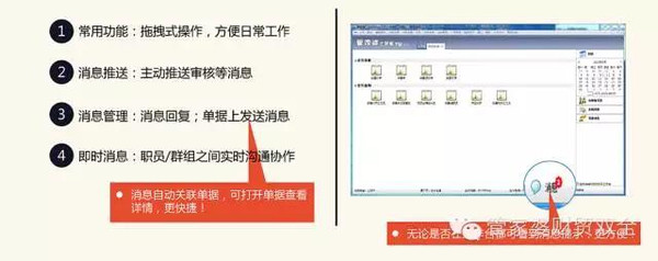 管家婆一肖一码最准资料92期,战略性实施方案优化_9DM72.851