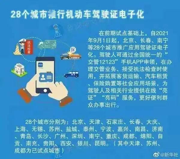 澳门管家婆一码一肖,精细化策略落实探讨_专业款72.486