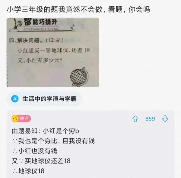 北交所中签挑战与股市策略解析，100股胜似攀天难