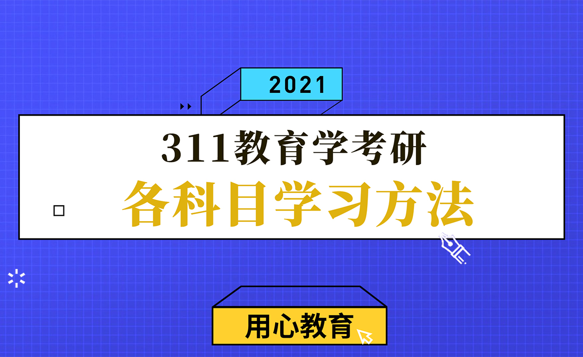 管家婆三肖一码,互动策略解析_基础版85.295