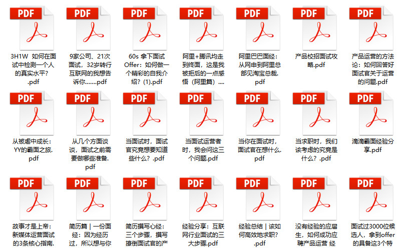 管家婆2023正版资料大全,,定性解析评估_高级版16.304