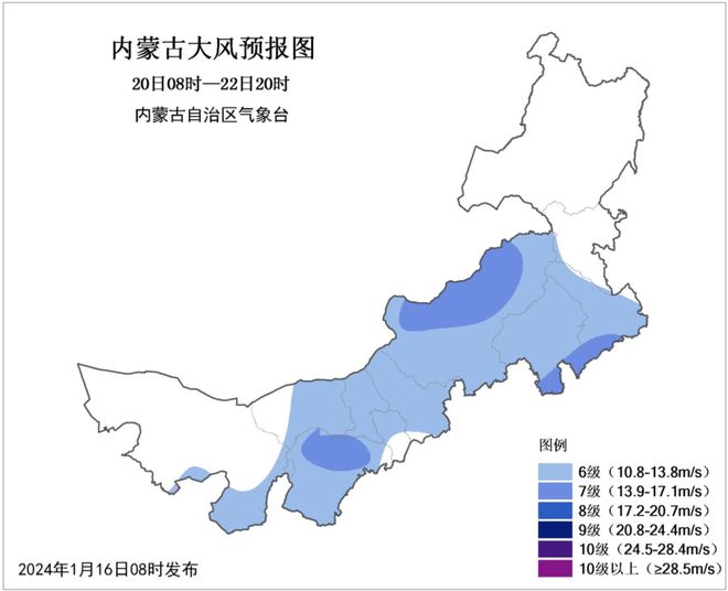 包头多变气候特点及其影响