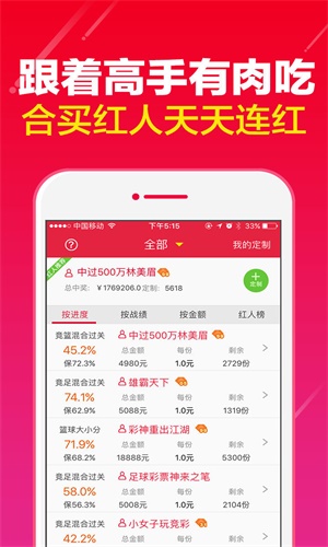 管家婆一肖一码100%准资料大全水果,最新答案解释落实_yShop75.531