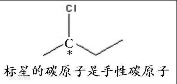 氯的读音及其重要性探究