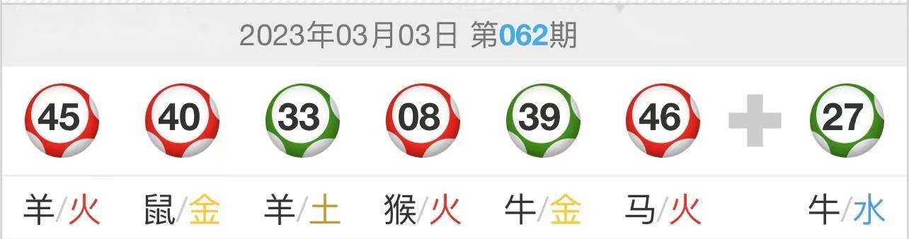 一码一肖一特一中2024,精准解答解释定义_安卓22.79